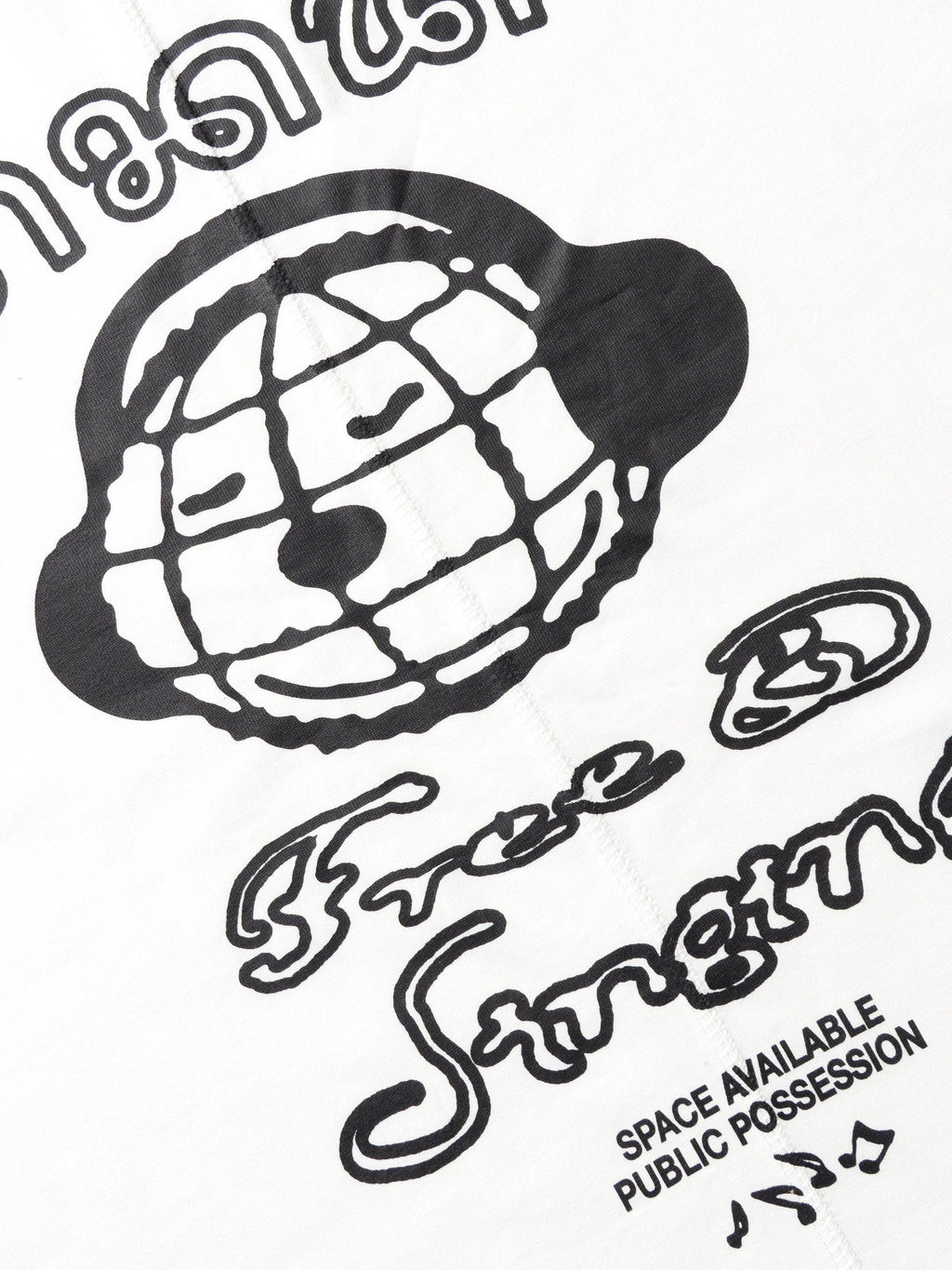 SA x PP Free & Singing Tee White